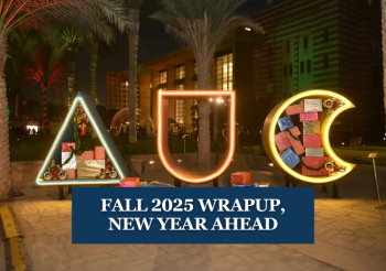 Big AUC letters are lit up and there are gifts in the letters A and C. Text: Fall 2025 wrap up, New year ahead!