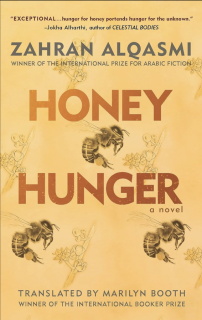 Honey Hunger Book Cover