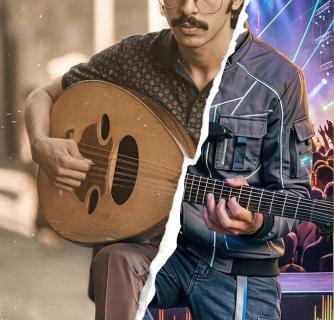 A person plays the oud; a person plays the electric guitar