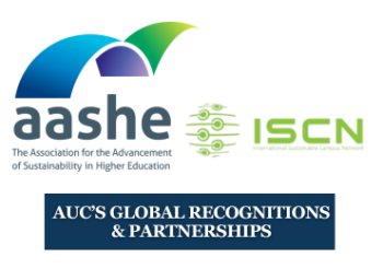 Logos: Association for the Advancement of Sustainability in Higher Education (AASHE) and ISCN. AUC Global Recognitions and Partnerships