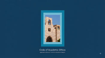 A building in a frame. Code of Academic Ethics
