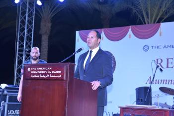 Abdalla El-Ebiary &lsquo;94, recipient of the Distinguished Alumni Award