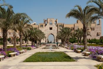 AUC Portal Garden
