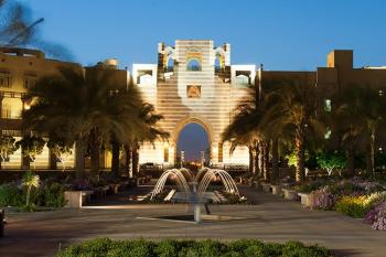 The Board of Trustees visted Cairo last week, getting a first hand look at life at AUC