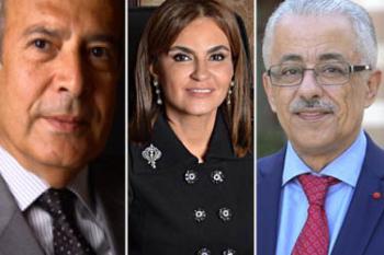 Three members of the AUC community have recently been appointed ministers for the Egyptian government