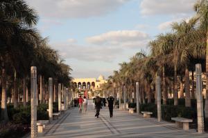 Azhar Park