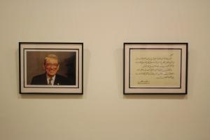 AUC houses Boutros Boutros-Ghali's collection of 19th-century titles, photo courtesy of the Rare Books and Special Collections Library
