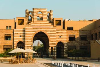 Facts & Figures: About AUC New Cairo