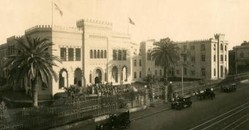 The AUC Timeline