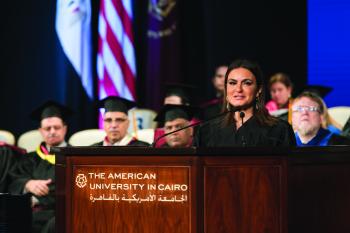 AUC Faculty Spotlights