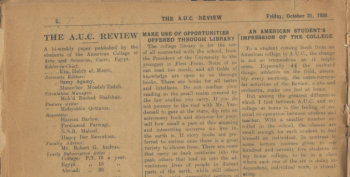 Akher Kalam: An American Student's Impression of the College, 1930