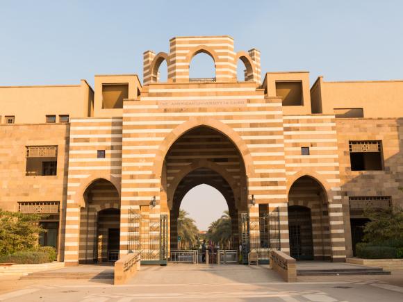 Leadership at AUC | The American University in Cairo