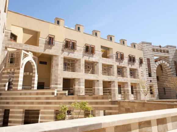 Admin Building