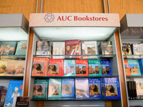 Book Store