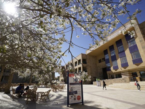Campus