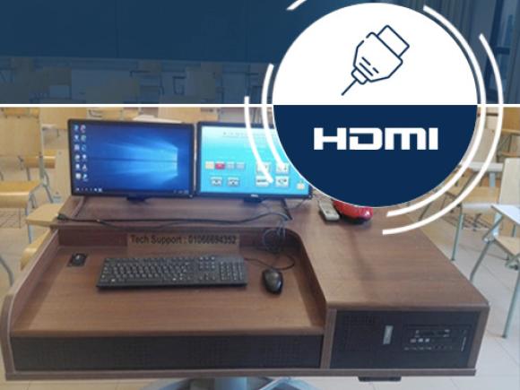 HDMI