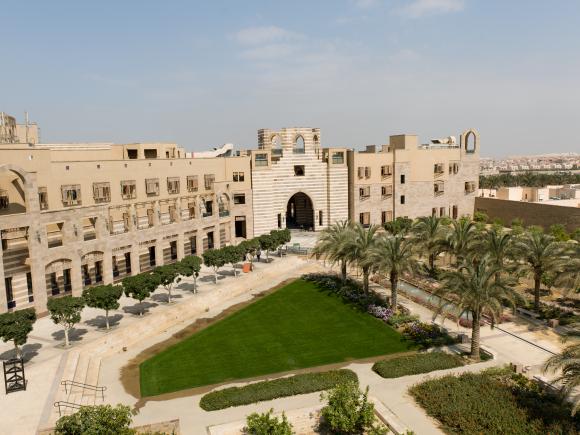 auc landscape