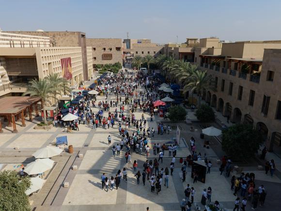 auc-campus-plaza