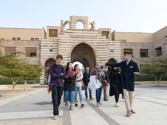 auc-campus-tour