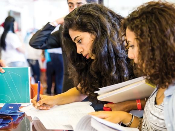 auc-students