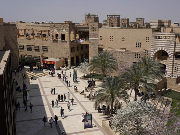 AUC plaza