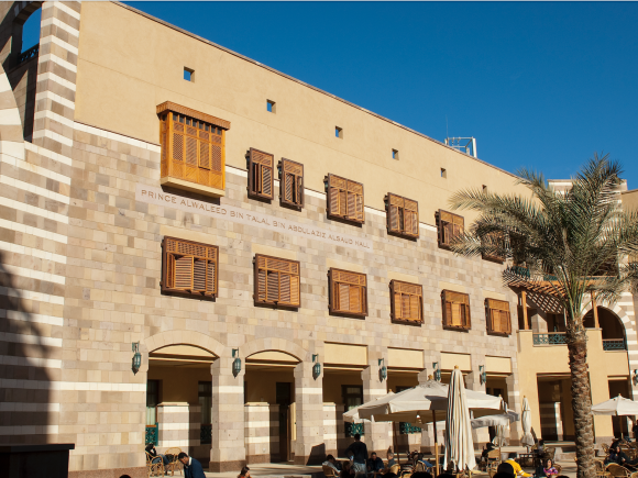 HUSS Building