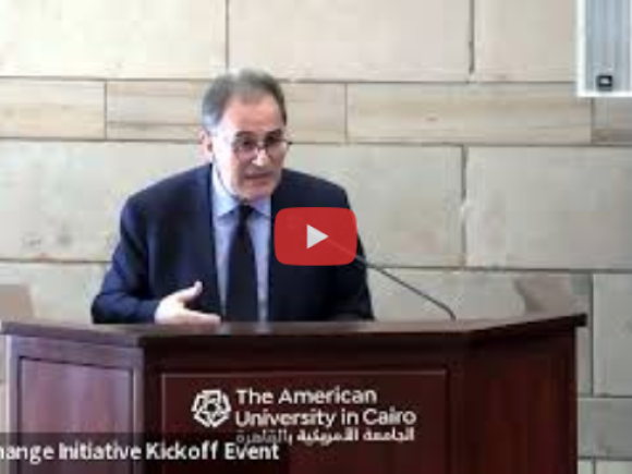 auc president ahmad dallal