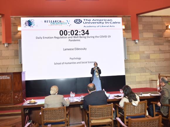 faculty research pitch competition