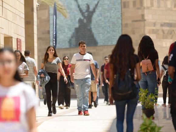 auc students on campus