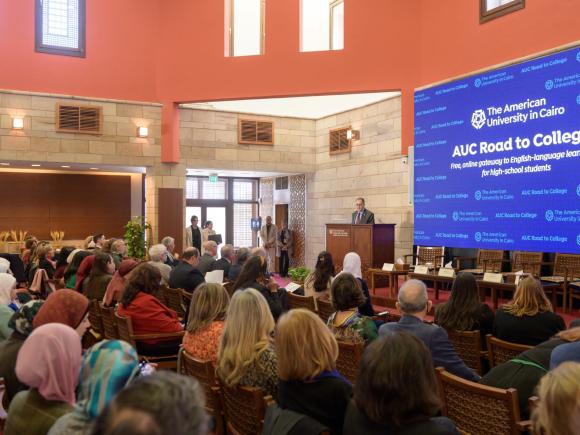 AUC Road to College Launch