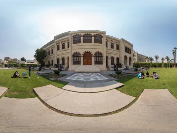 auc tahrir square campus
