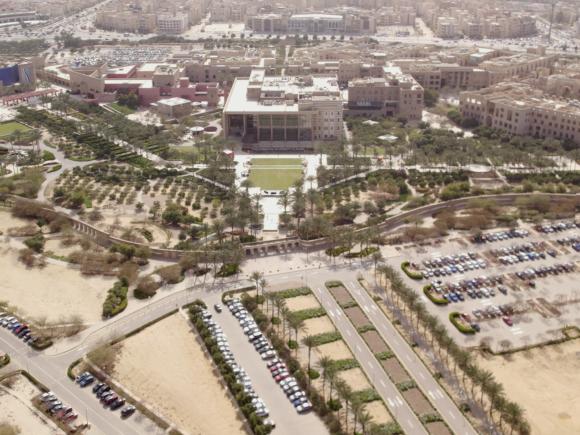 auc campus drone shot