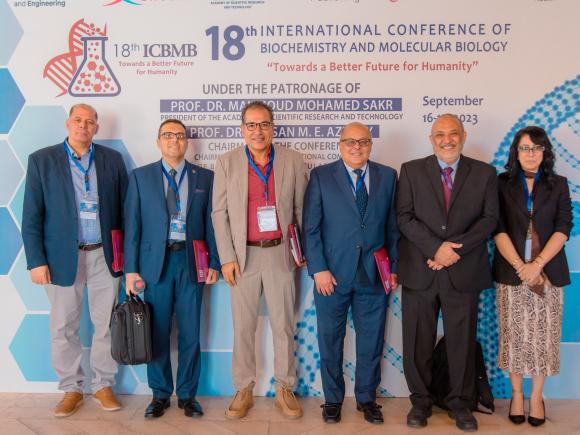 Conference participants