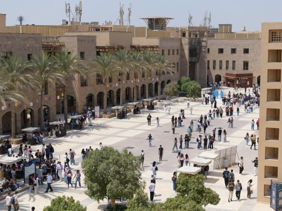 Top view of AUC plaza with people walking back and forth