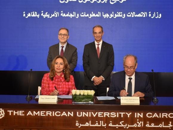AUC President- MICT Minister- AUC Provost- MCIT Deputy Minister at the signing agreement
