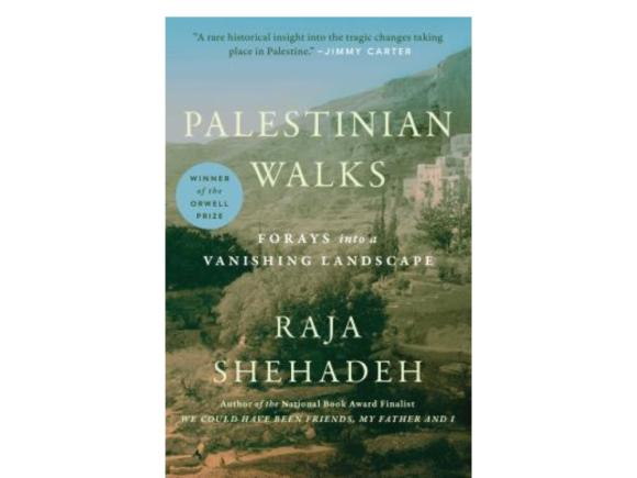 palestinian walks book cover