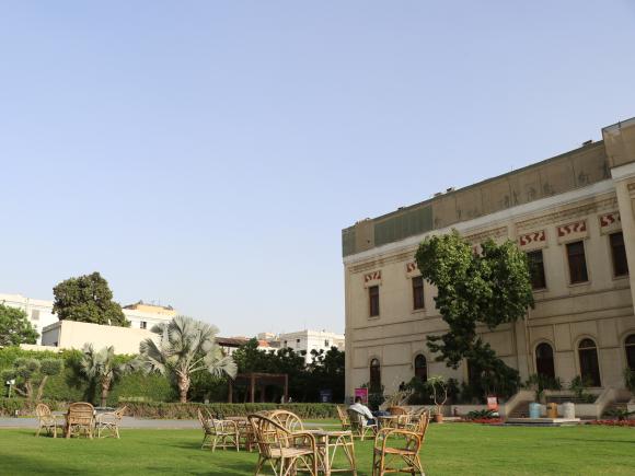 AUC Tahrir Square Campus