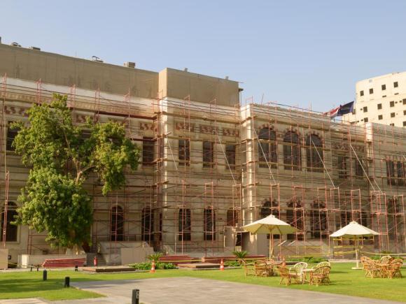 Historic Palace Facade in AUC Tahrir Square Undergoes Restoration