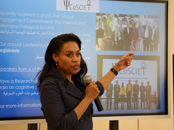 AUC Professor Jacquelyn Berry