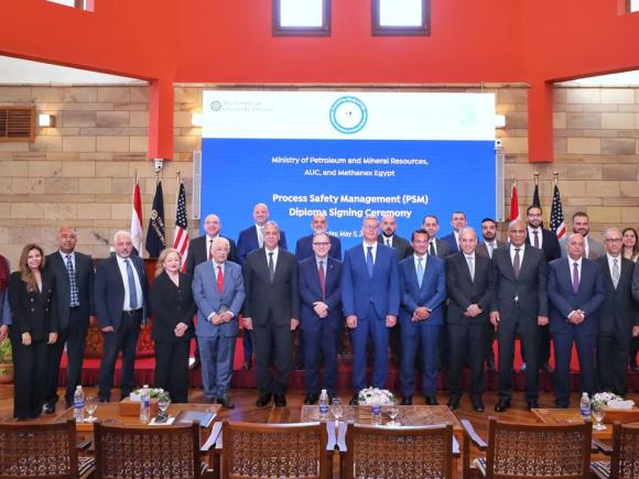 AUC Signs MOU with Ministry of Petroleum and Mineral Resources and Methanex Egypt to offer new diploma in Process Safety Management (PSM)