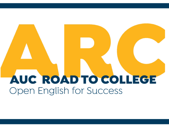 road to college logo