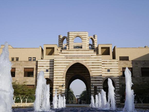 AUC New Cairo Campus