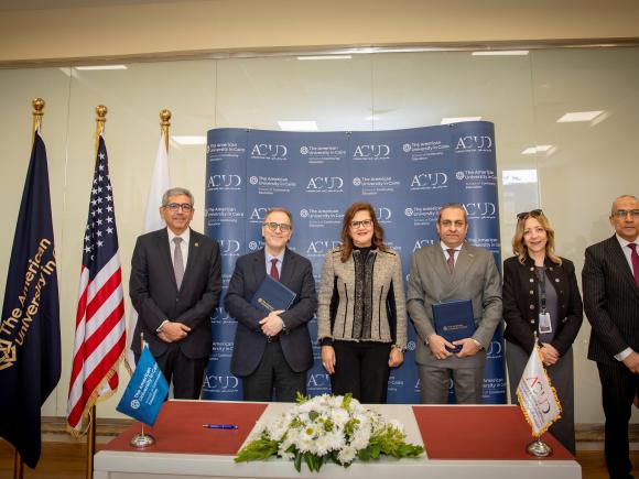 AUC and ACUD sign cooperation agreement 