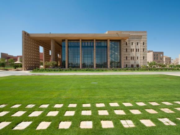 AUC New Cairo Campus