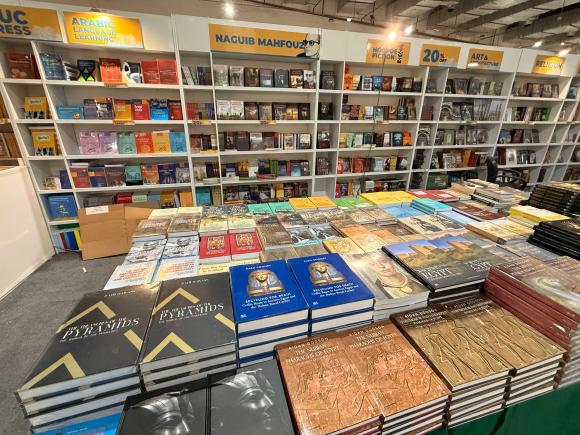 Books displayed at AUC Press booth at the book fair
