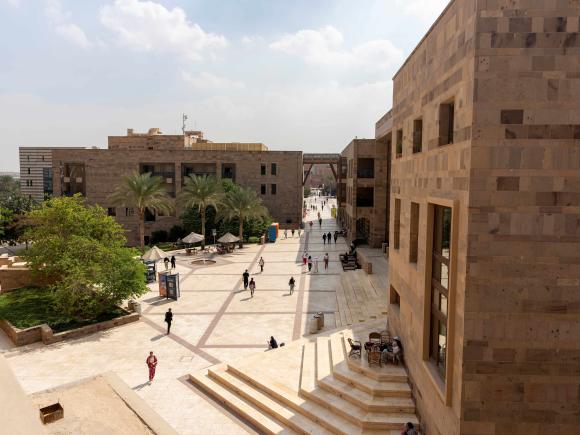 Shot of AUC Campus