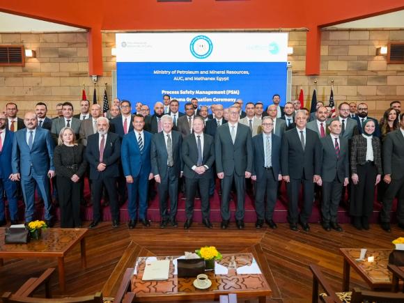 The graduation ceremony of students of the Process Safety Diploma 