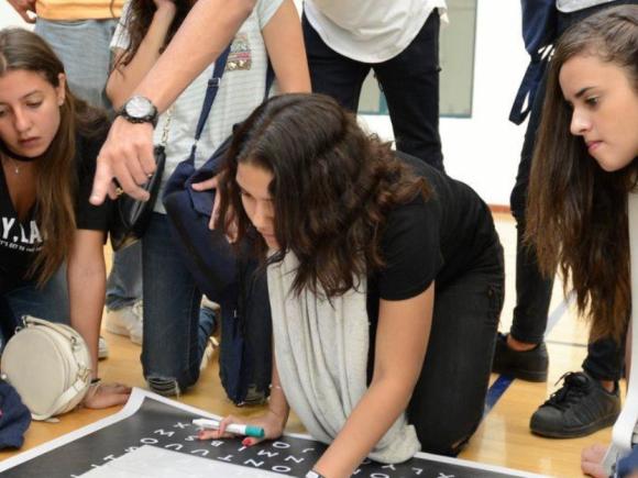 Emotional_Social_Intelligence