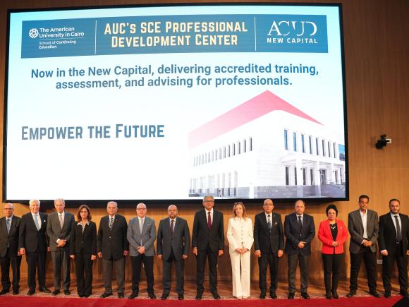 AUC's SCE inaugurates new professional development center in the New Capital  