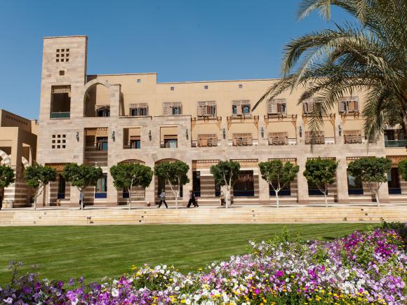 AUC Research Building